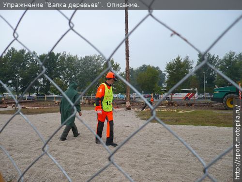 ����� ��������: ������ ����� ������ ��������� � ����, �� ��������� ��� ����� ������ ������������ ����� ������� ��� ����� �� ���������.